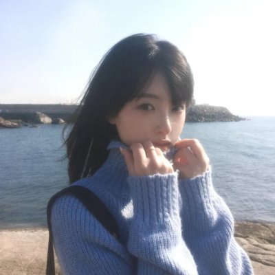 与愤怒共眠