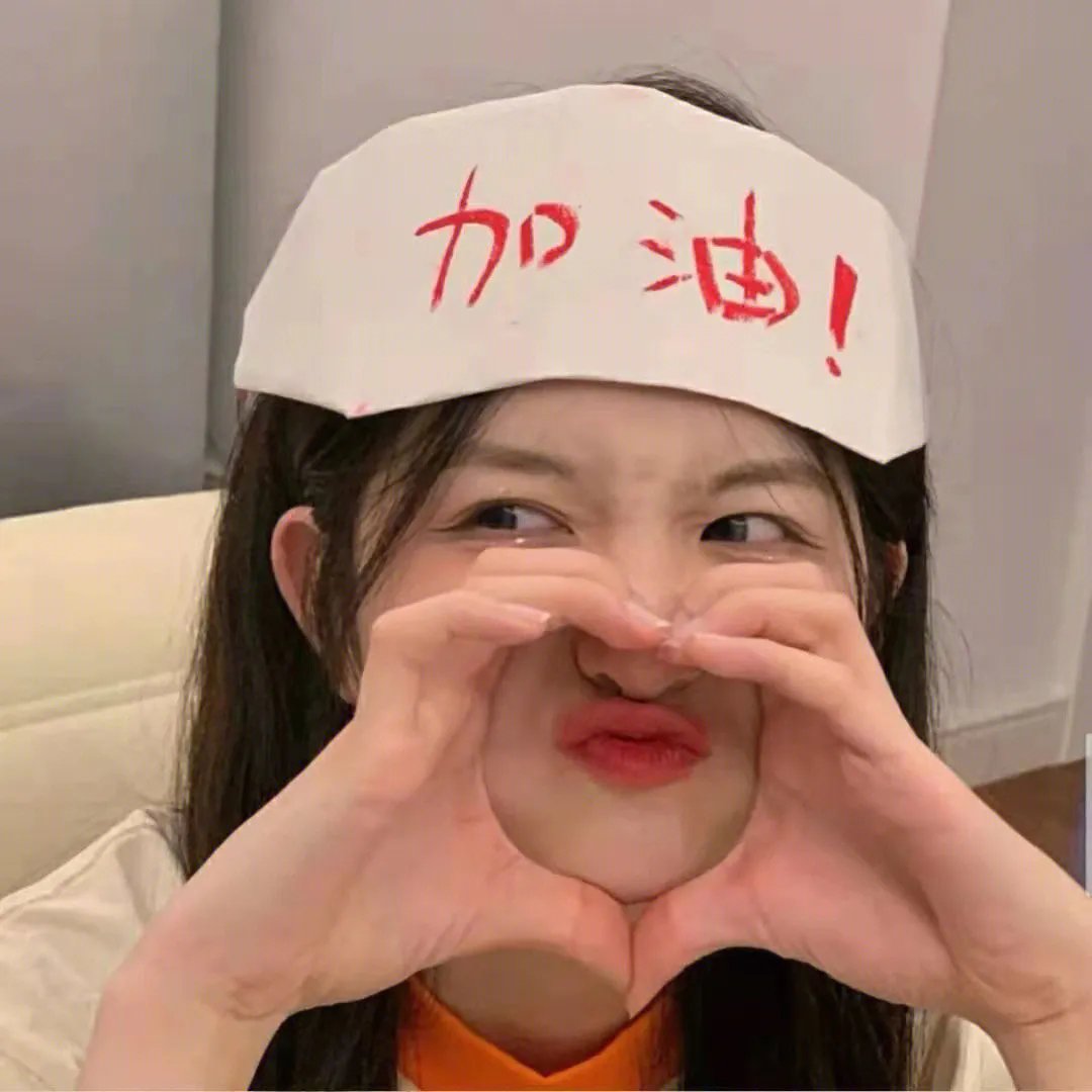 杰克与大象